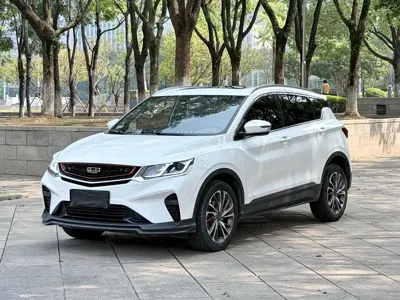 Geely Binyue