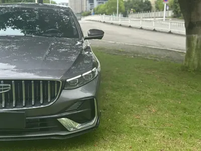 Geely Xingrui
