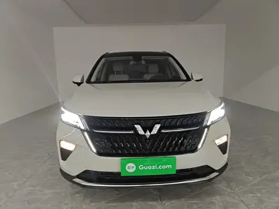 Wuling Xingchen
