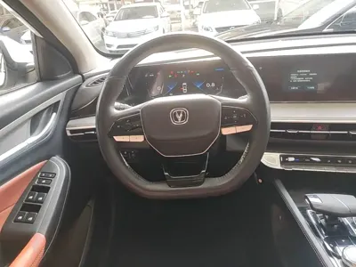 Changan Eado