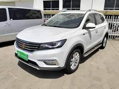 Roewe RX5