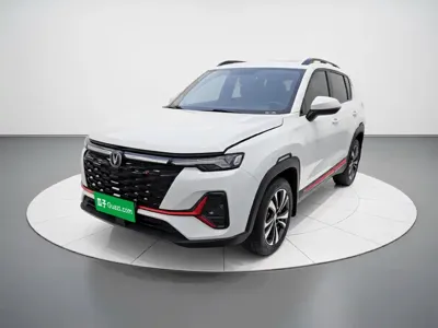 Changan CS35PLUS
