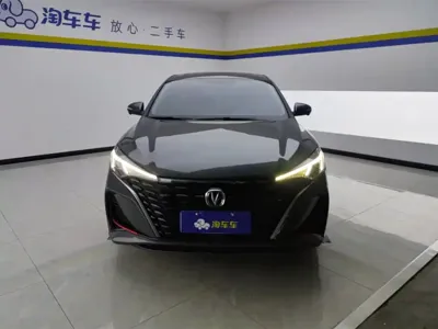 Changan Eado