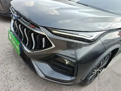 Oshan Oushang X5