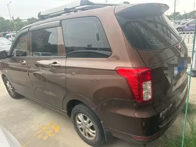 Wuling Hongguang