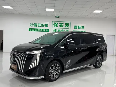 GAC Motor Trumpchi M8