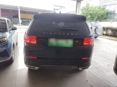 Land Rover Discovery Sport Hybrid
