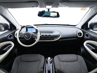 Wuling Bingo