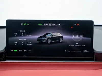 智界 Zhijie R7