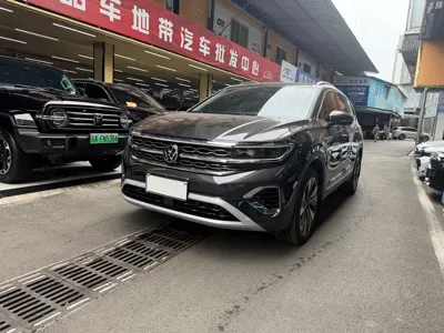 Volkswagen Talagon