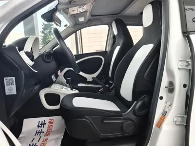 Smart Smart Forfour