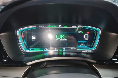 BYD Song PLUS New Energy