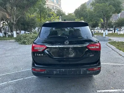 Fengguang Fengguang 580
