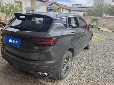 Geely Binyue