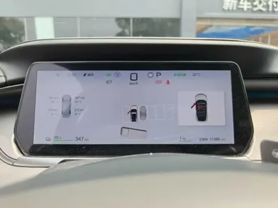 BYD L EV
