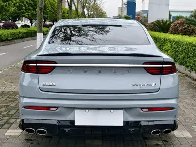 Geely Xingrui