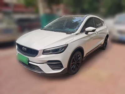 Geely Auto Emgrand S