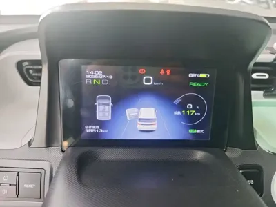 Wuling MINIEV