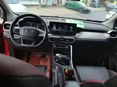 Geely Binyue