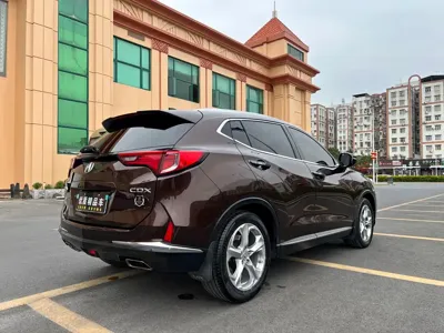 Acura CDX