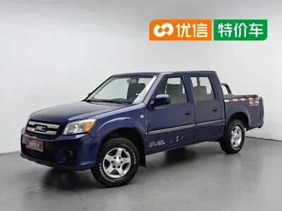 JMC Baodian