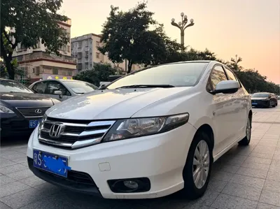 Honda City Classic