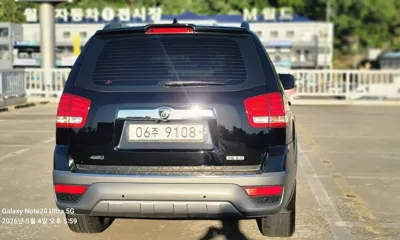 Kia Mohave
