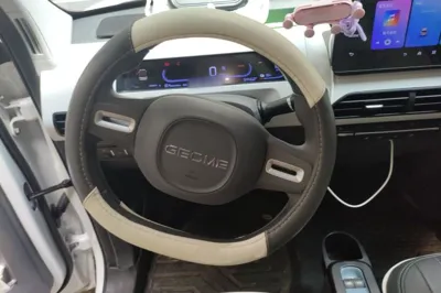 Geely Galaxy Panda