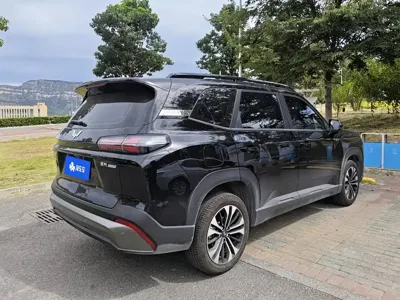 Wuling Xingguang 560