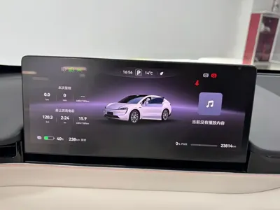 智界 Zhijie R7