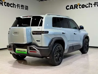 Fang Cheng Bao Titanium 3