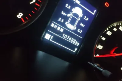 Baojun 730