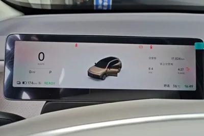 Leapmotor B10