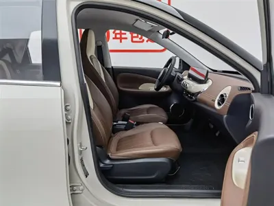 Wuling Bingo