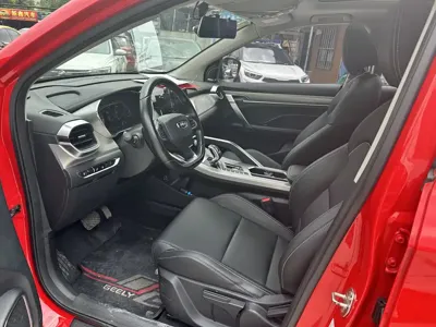Geely Binyue