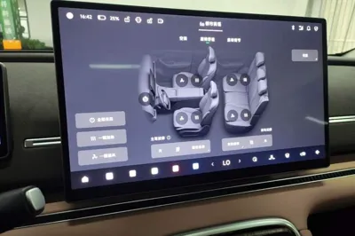 Leapmotor C11