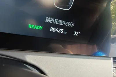 Li Auto ONE
