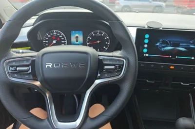 Roewe i5