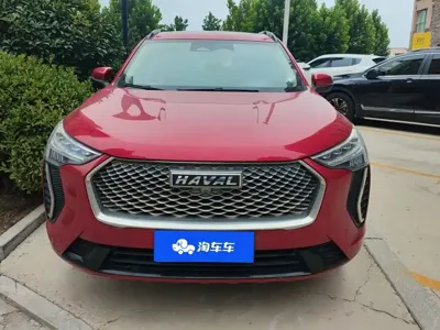 Haval Chulian