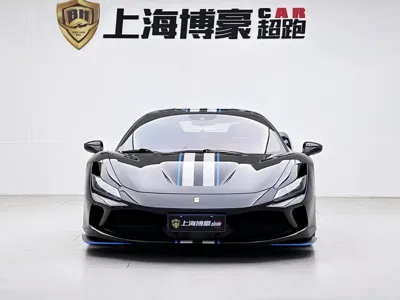 Ferrari F8
