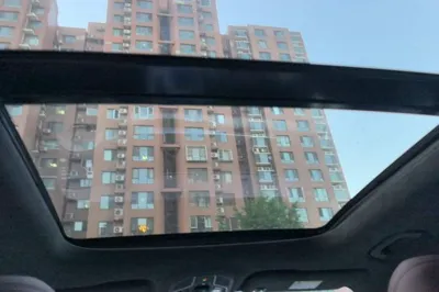 Geely Auto Monjaro L