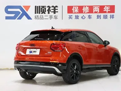 Audi Q2L