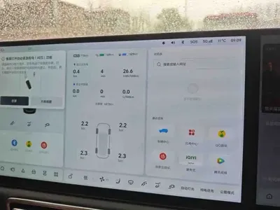 Li Auto Li L9