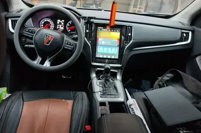 Roewe RX5