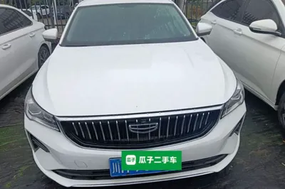 Geely Auto Emgrand
