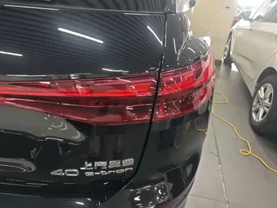 Audi Q5 e-tron