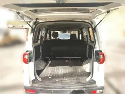 Kaicheng Ono S
