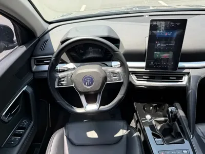 BYD Pro