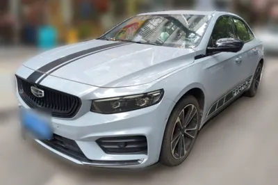 Geely Auto Preface