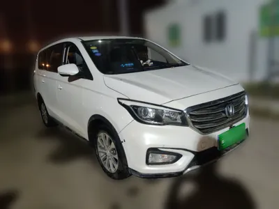 Changan Lingxuan